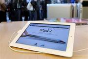 Whosales Apple iPad 2 32GB & Apple iPhone 4G 32GB