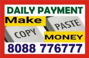 Work from Home – Flexible Part-Time Jobs 8071
